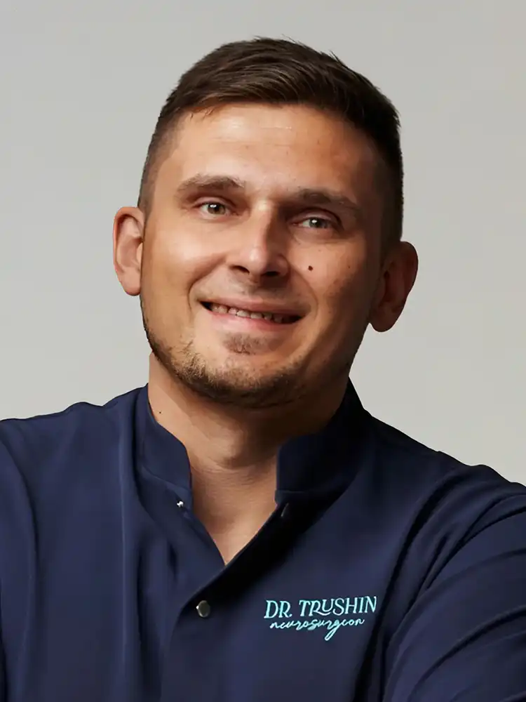 Трушин Павел Вадимович